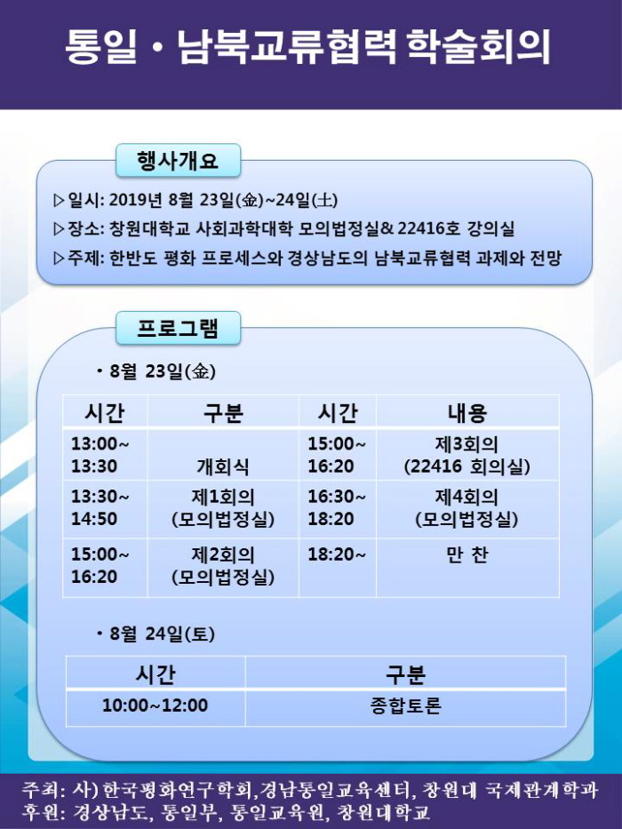 슬라이드1.JPG