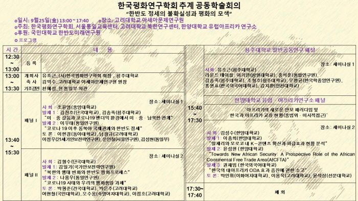슬라이드1.JPG