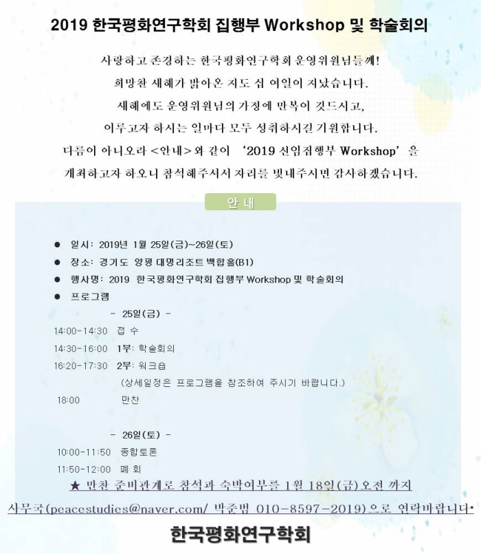 슬라이드1.JPG