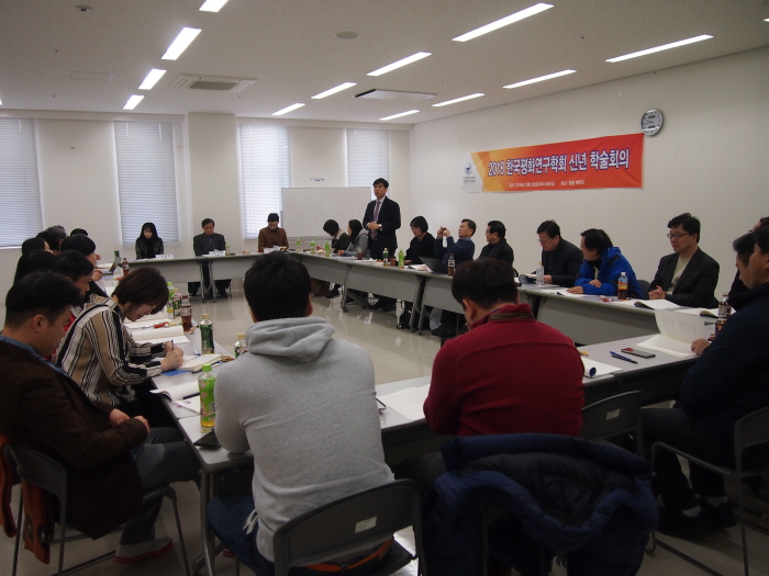 KakaoTalk_20180209_112439204.jpg