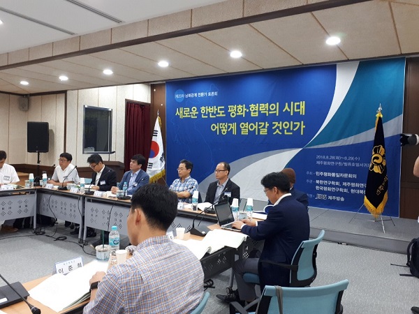 KakaoTalk_20180828_151503671.jpg