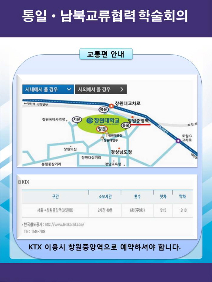 슬라이드2.JPG